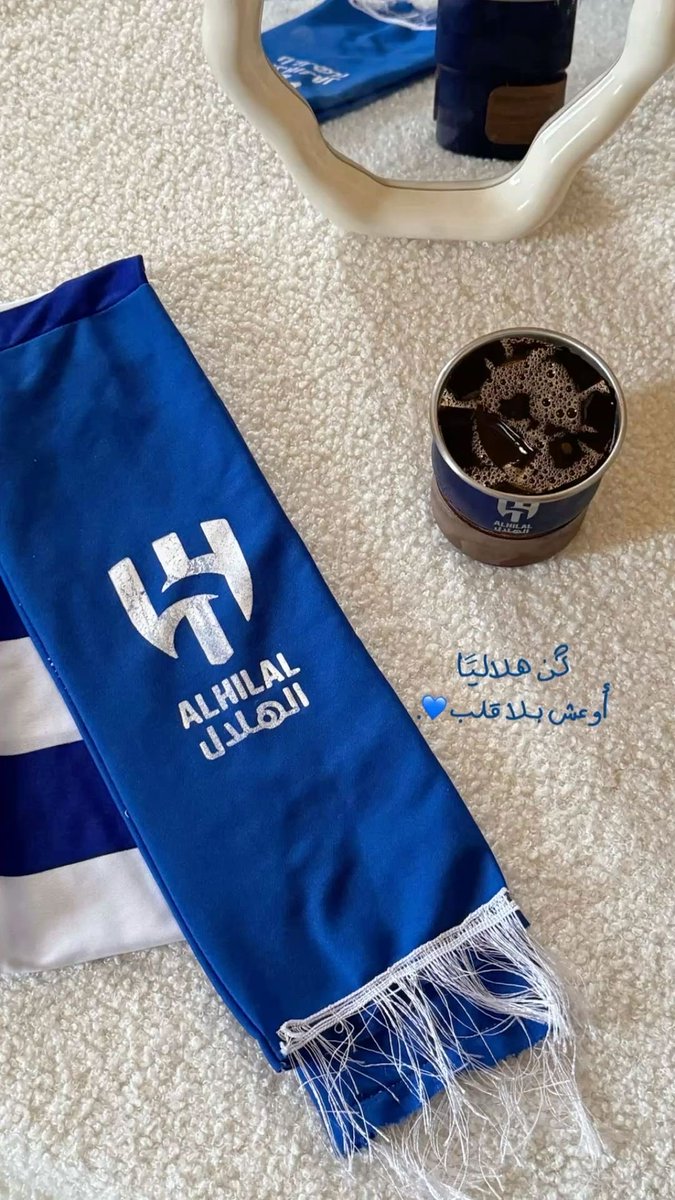 نوره المحمدي tweet media