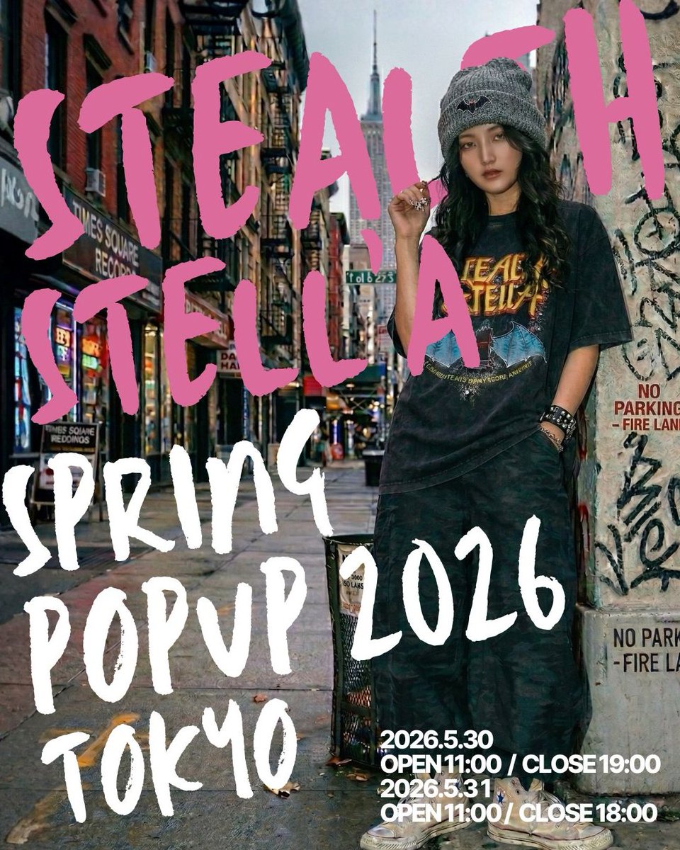 STEALTH STELL'A OFFICIAL (@stealth_stella) / Posts / X