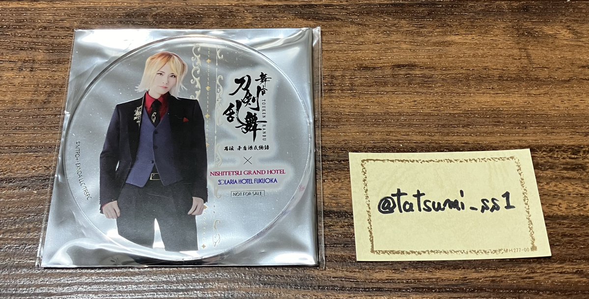 たつみ tweet media