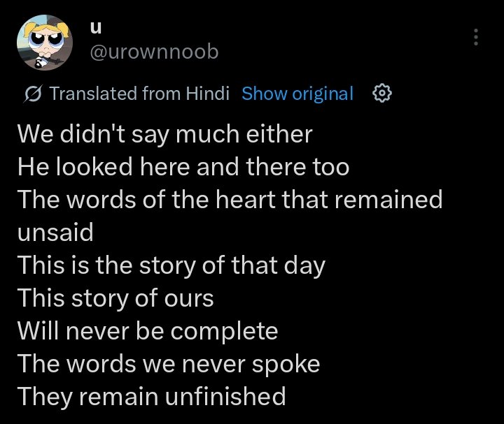 Invader🇵🇸- tweet media