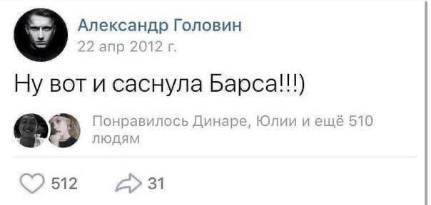Nastya Nasteö tweet media