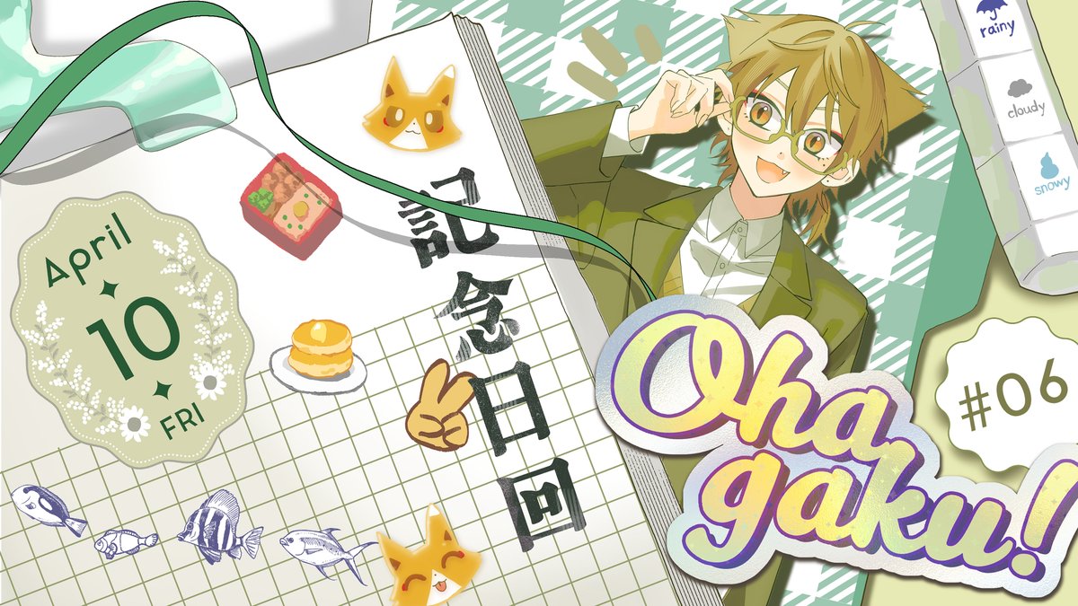 📔🖍️
#おはガク #絵ガク