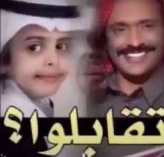 عناد tweet media