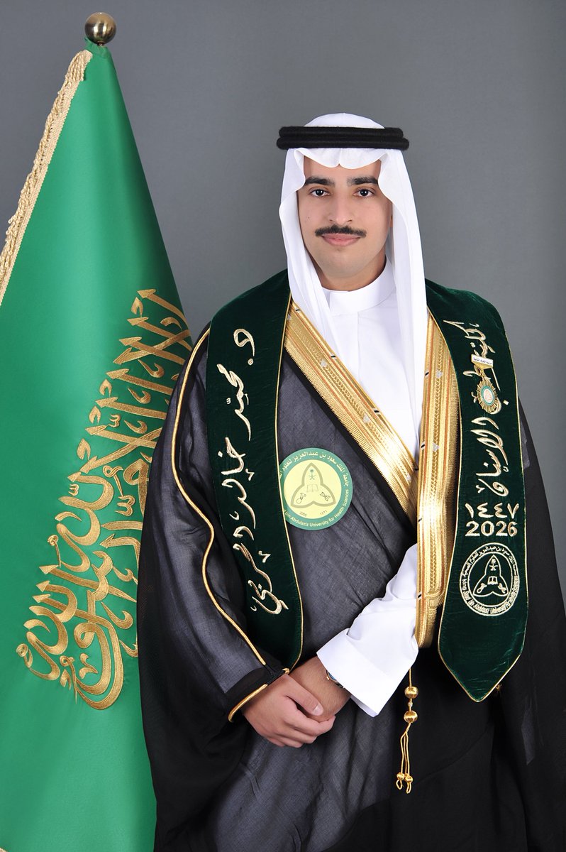 mohammed tweet media