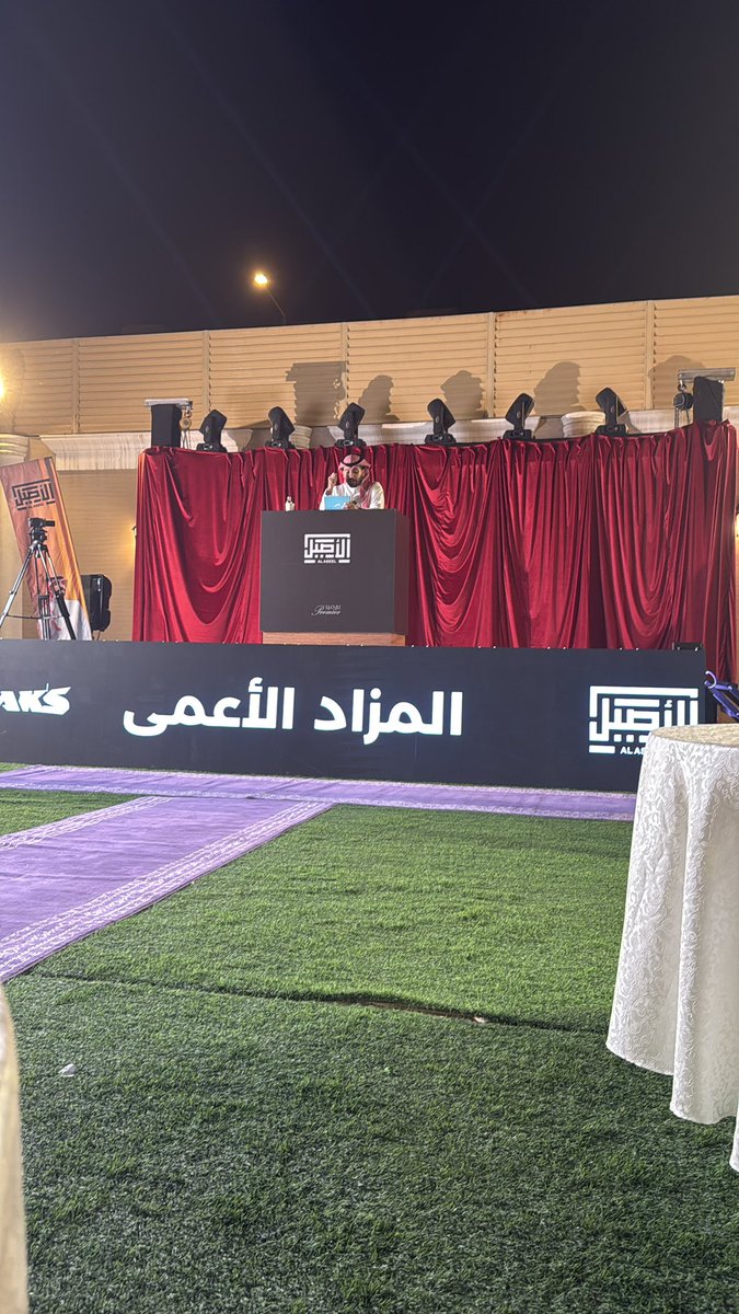 ابو دخيّل | Peaks tweet media