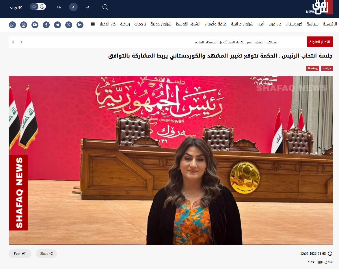 DarKaptain tweet media