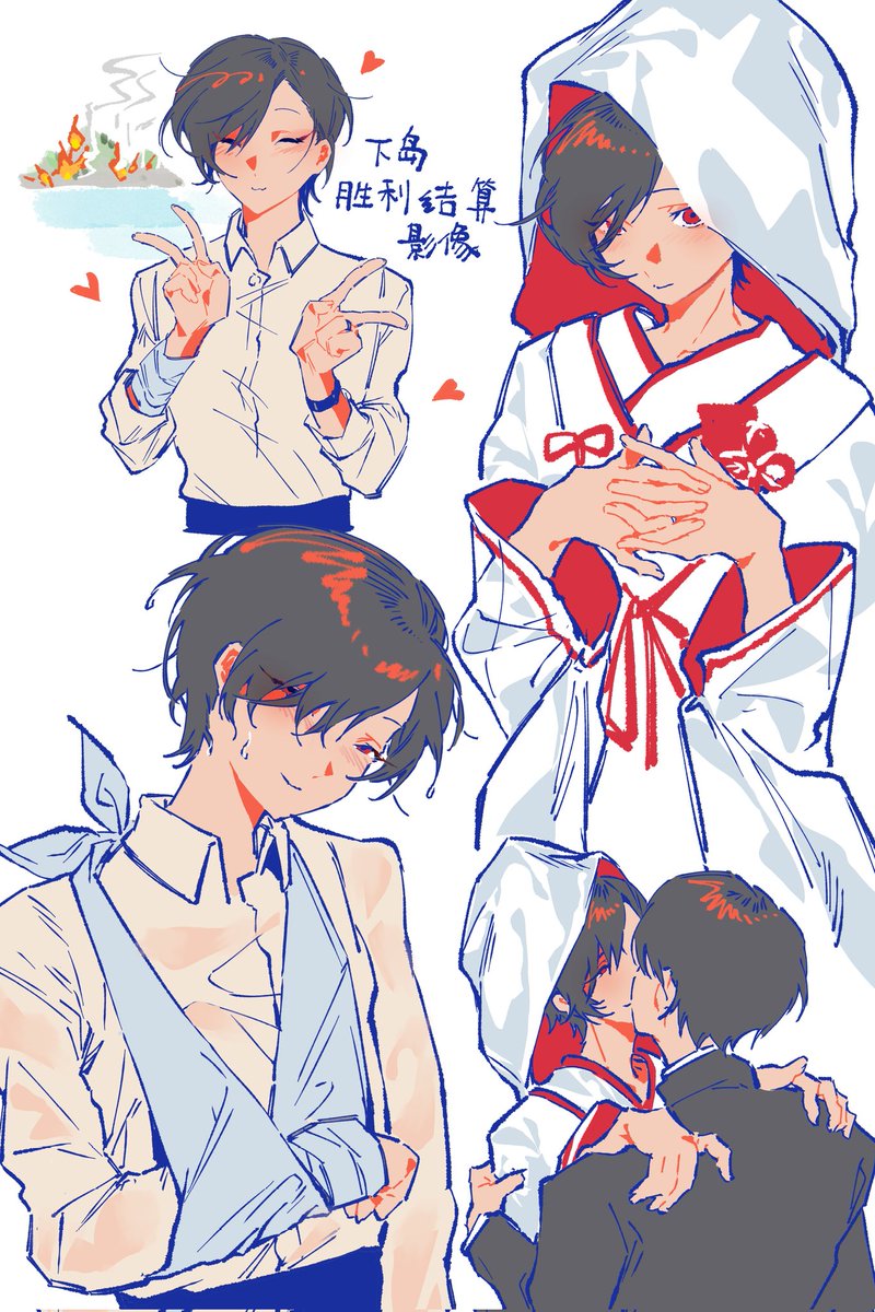 赛博山雀 tweet media