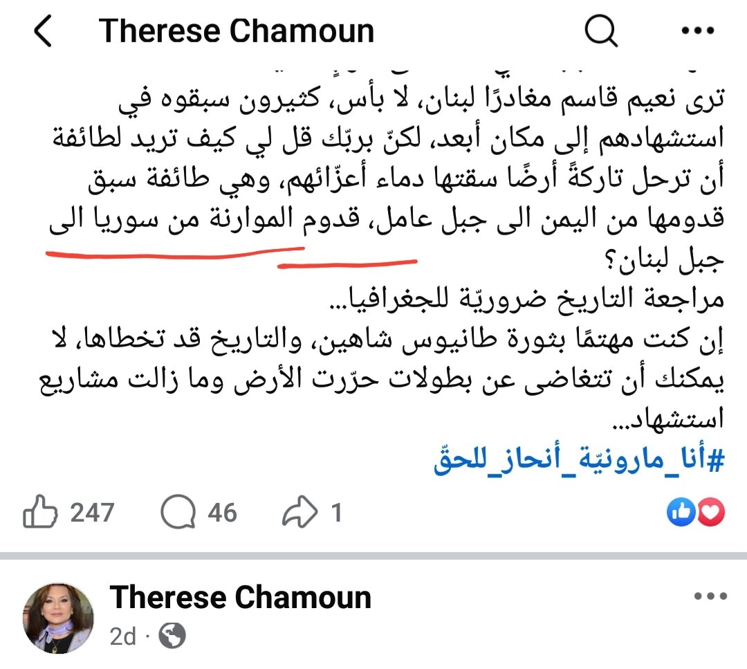 freebill tweet media