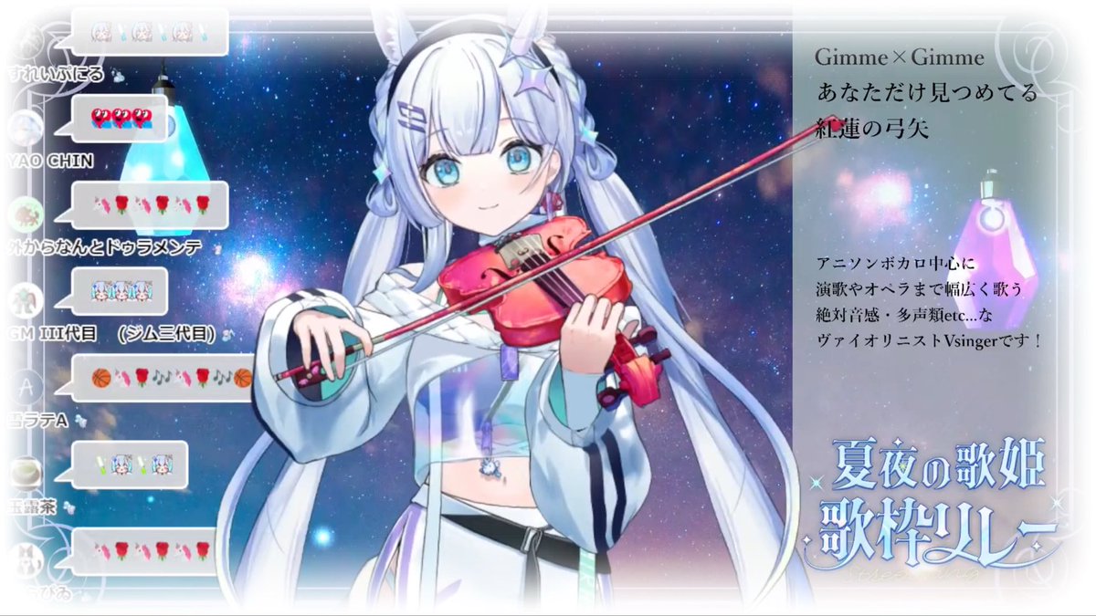 てんちゃん🦄🌹〔みらんず〕 tweet media