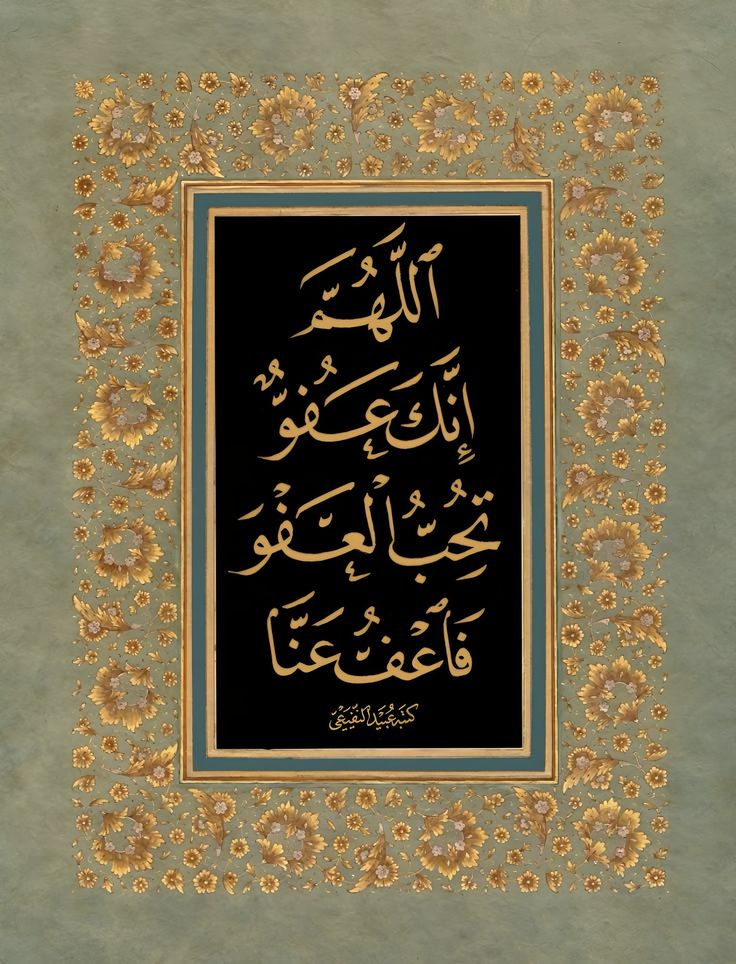 a7med_OSM's tweet photo. https://t.co/oR7PMILUmx
