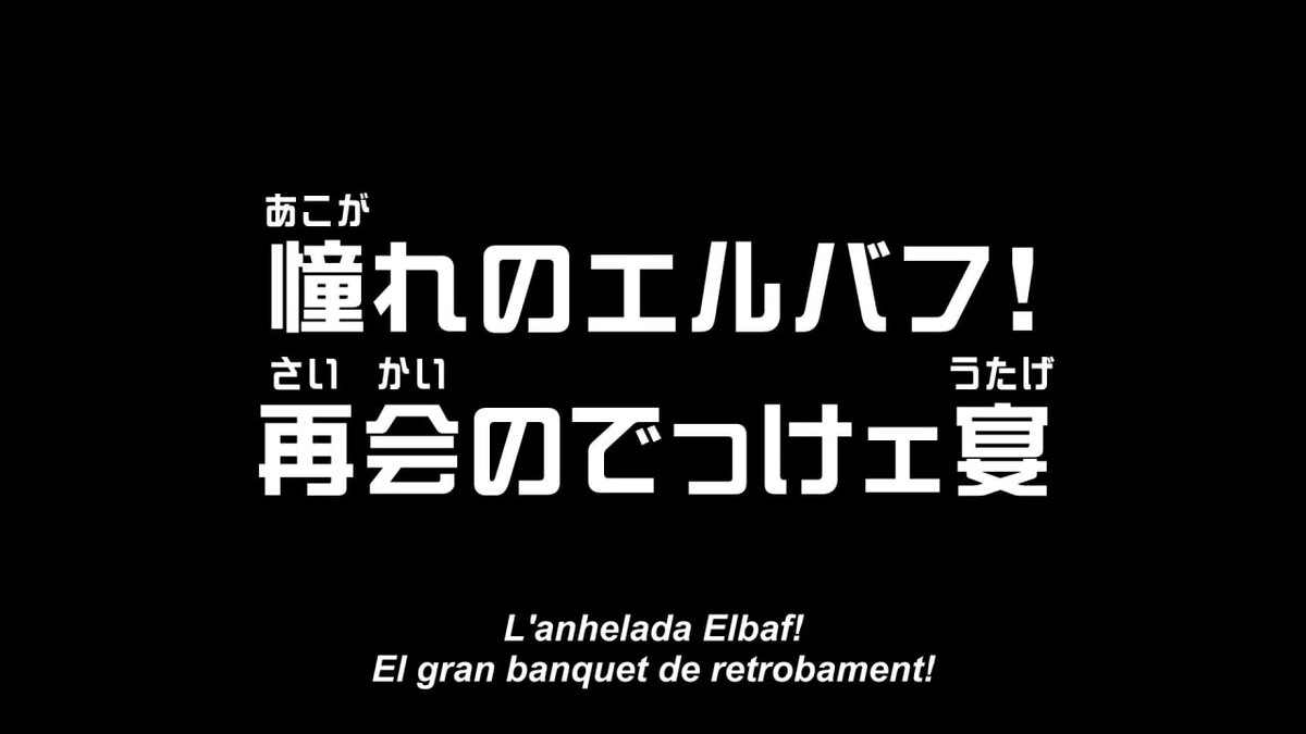 Yohoho Scanlation tweet media