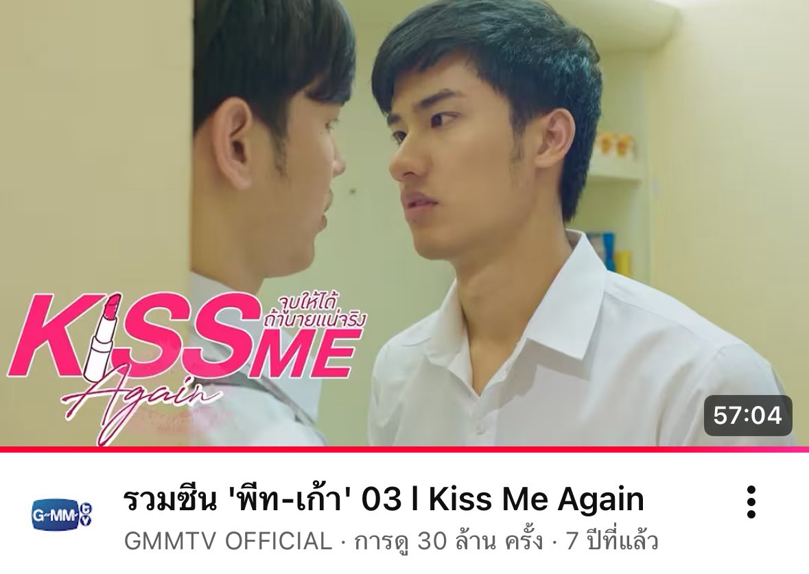 mochichom 🍡🍒 tweet media