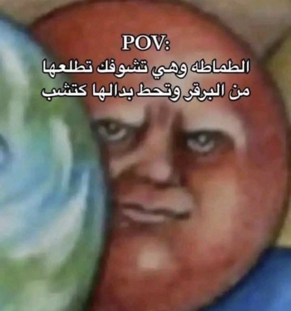 سلطان tweet media