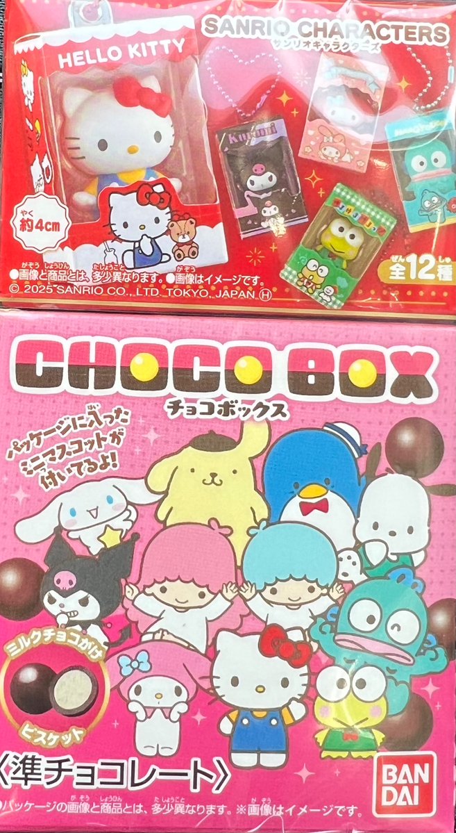 くー。 tweet media