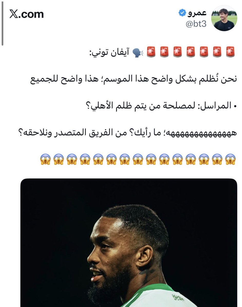 صالح جارسيا tweet media