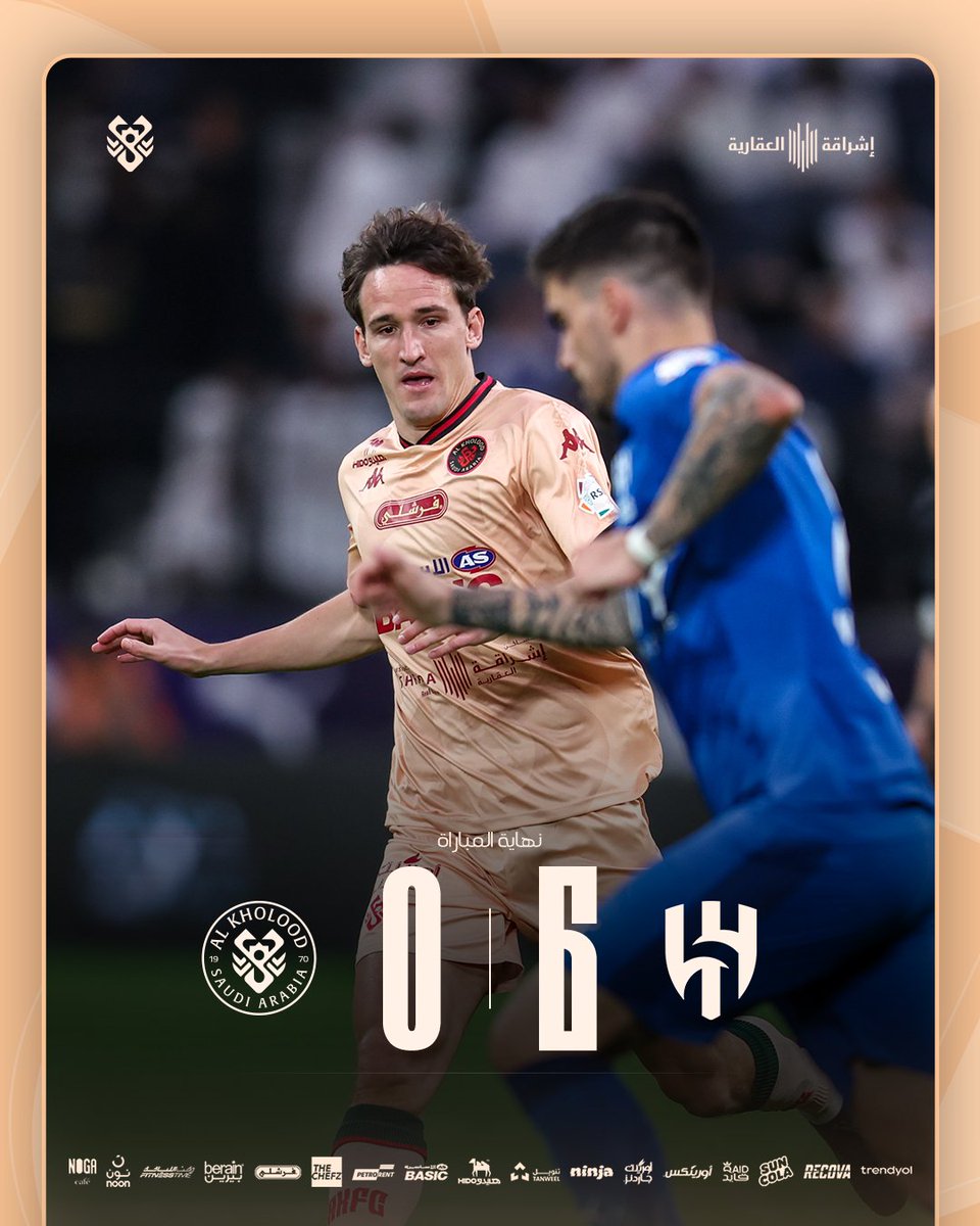 نادي الخلود السعودي tweet media