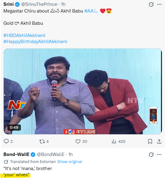 Curious Swaroop® tweet media