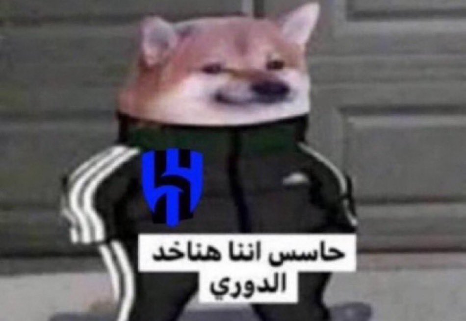 ‏ فالكون tweet media