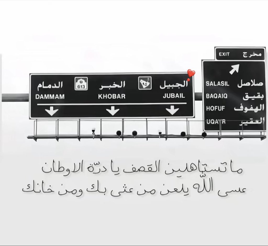 OS tweet media