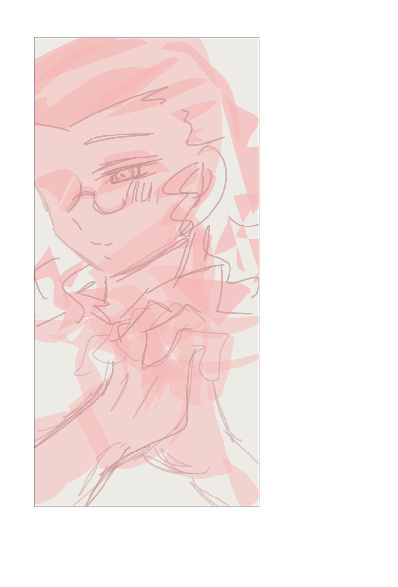 アース tweet media