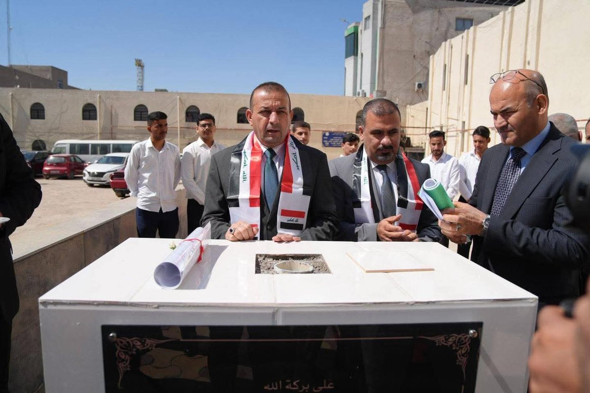 media20142020's tweet photo. خطوة نحو المستقبل… التميمي يضع حجر الأساس لمشاريع استراتيجية تعزّز البنية التحتية في المعهد الطبي التقني/المنصور https://t.co/dYOKYMXyCV