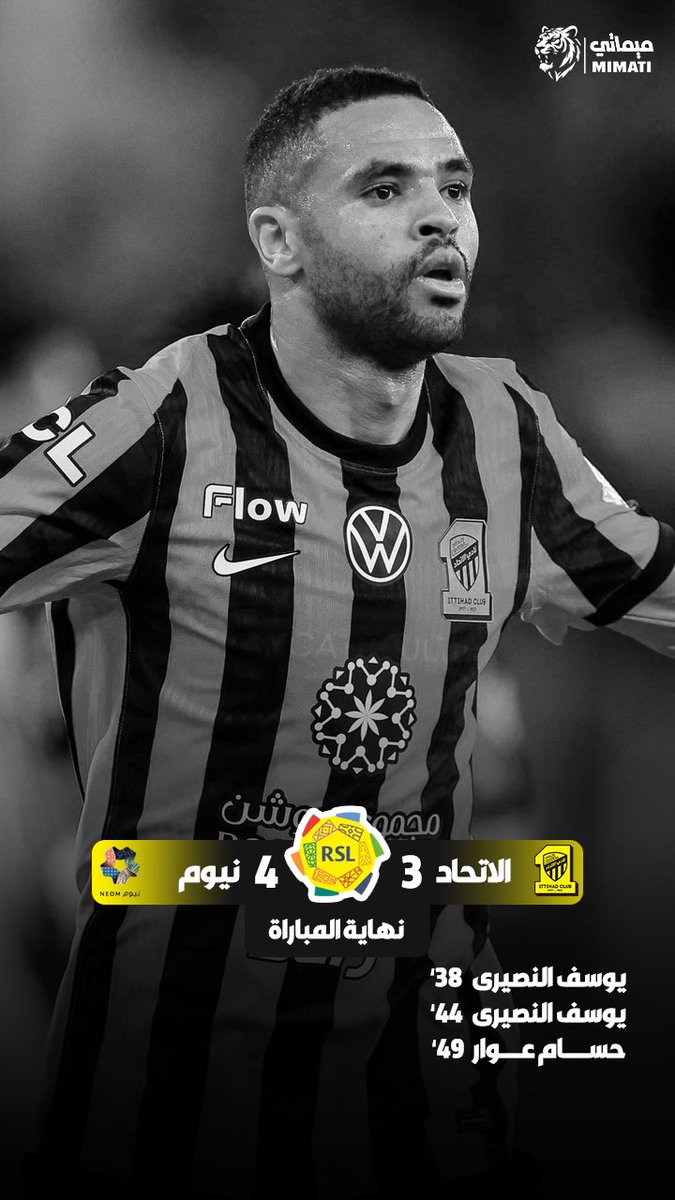 ميماتي tweet media