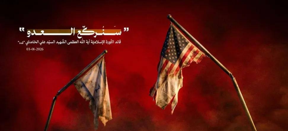 محمد كاظم آل صادق tweet media