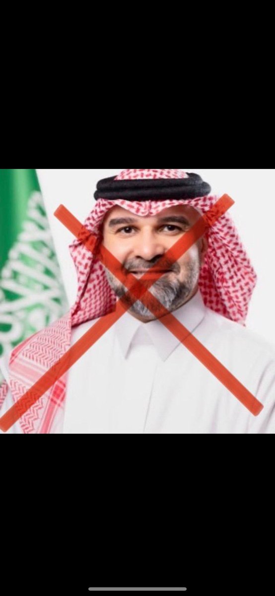 ak7a8's tweet photo. نعيد ونكرر اخرج من النادي غير مأسوف عليك وخذ سباكك معك 
#فهدسندي https://t.co/HpN3H5i8s5