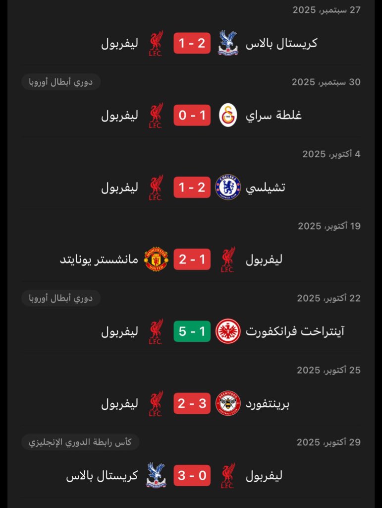 سامي بن فيصل tweet media