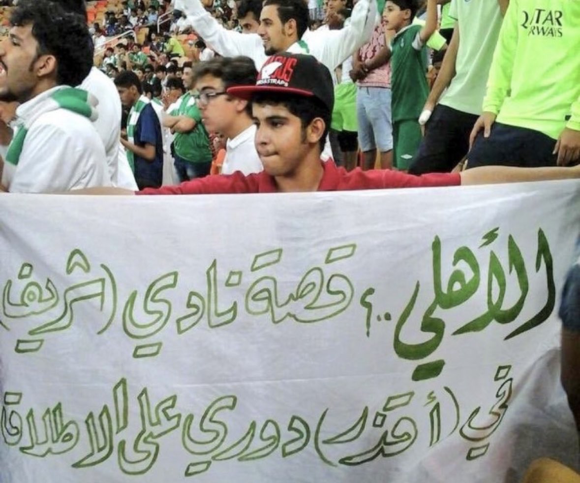 وَسِيم tweet media