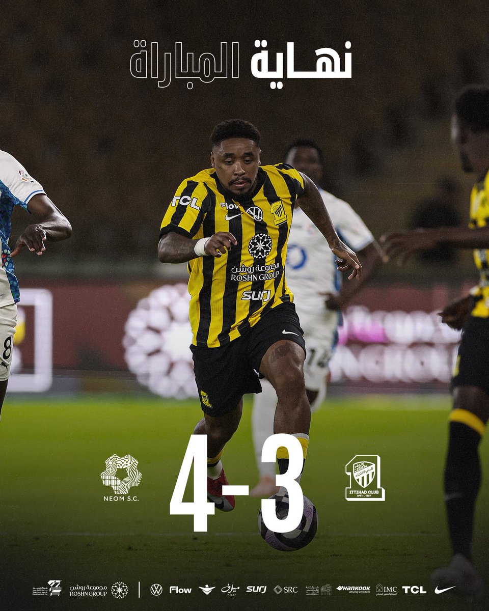 نادي الاتحاد السعودي tweet media