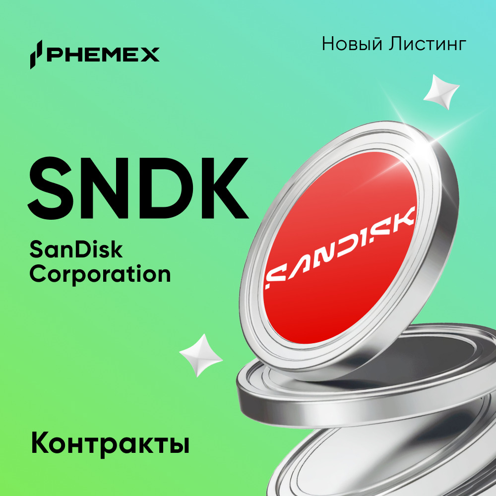 Phemex Russia tweet media