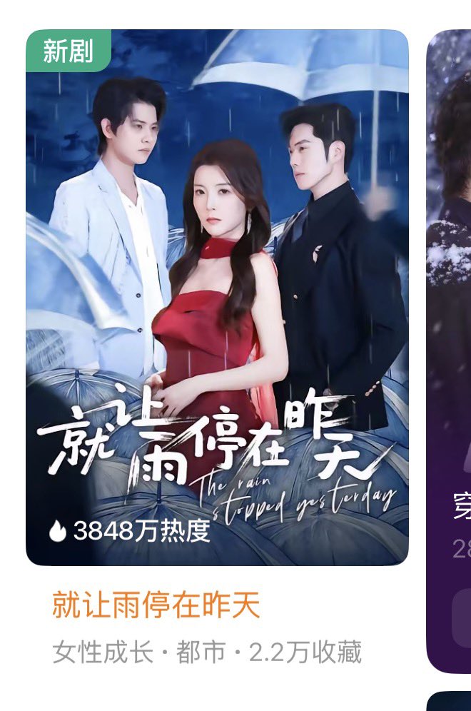 ぽちこ tweet media