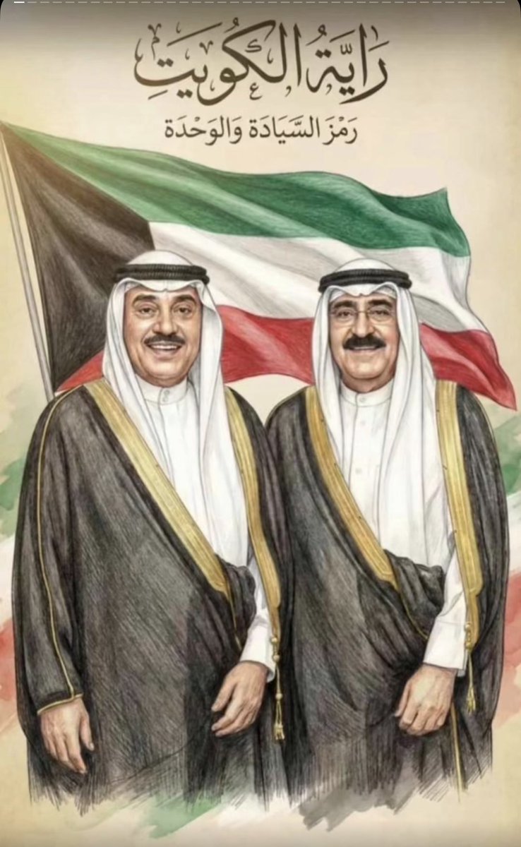 tetalkdm's tweet photo. ربي يحفظكم ويسدد خطاكم 

معاكم https://t.co/BzSggo1XQE
