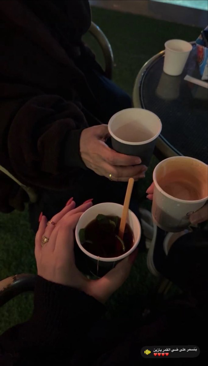 سَهم tweet media