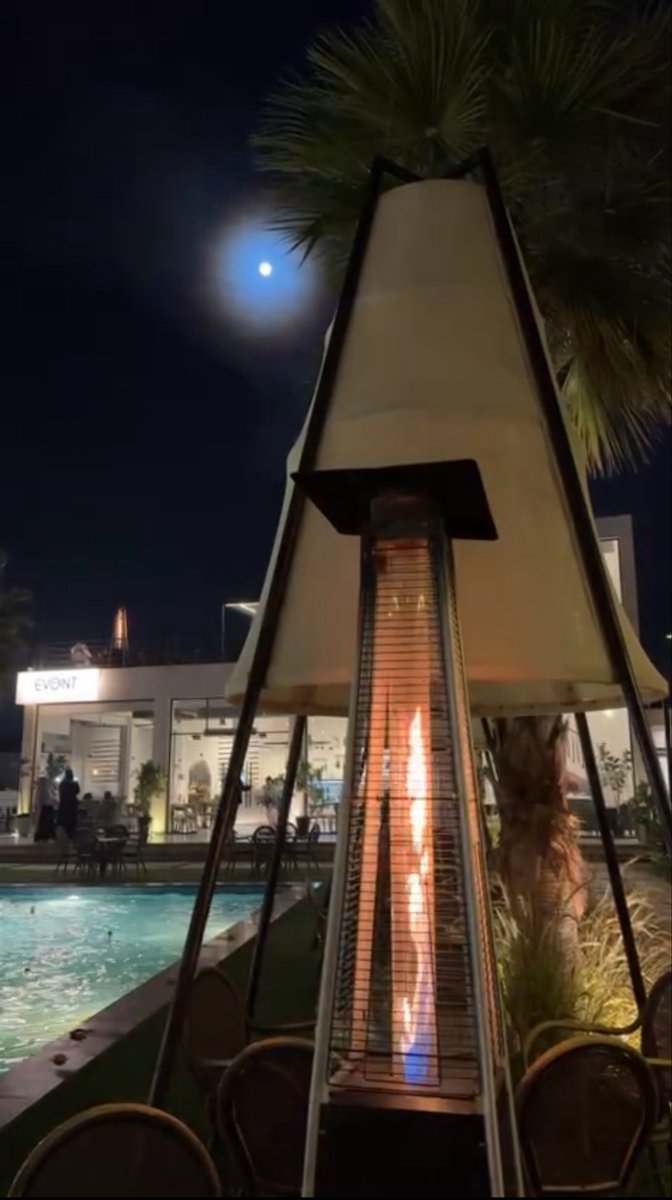 سَهم tweet media