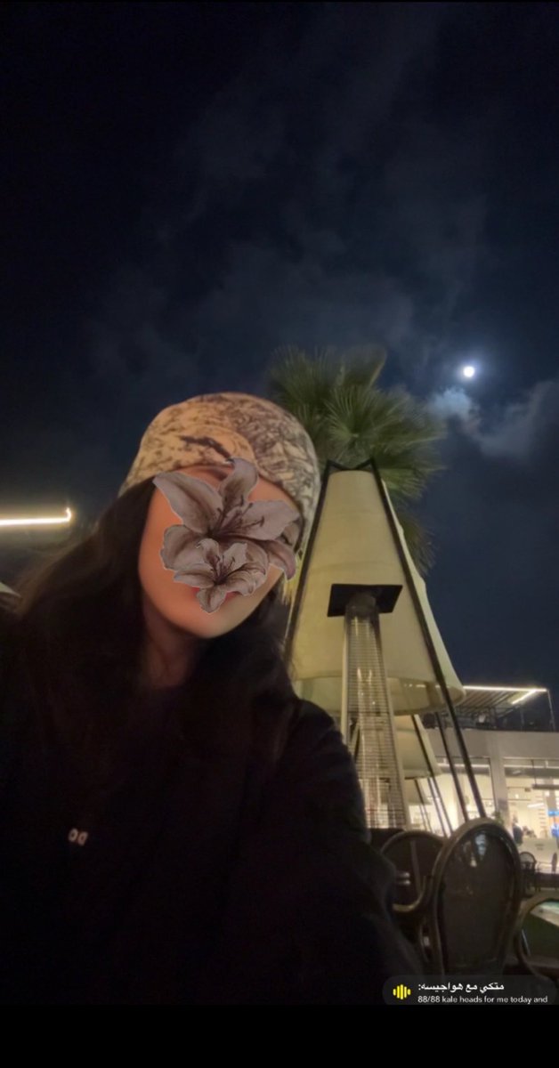 سَهم tweet media