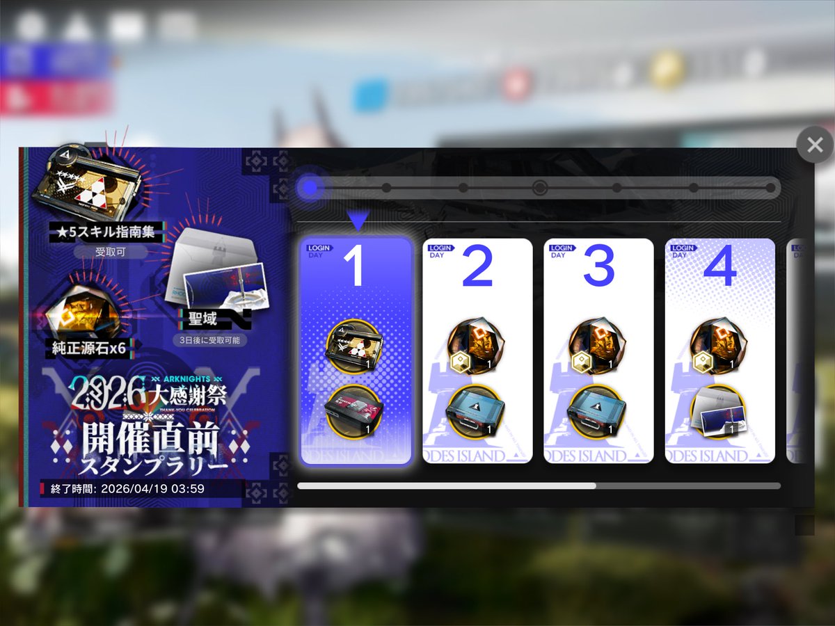 みかん tweet media