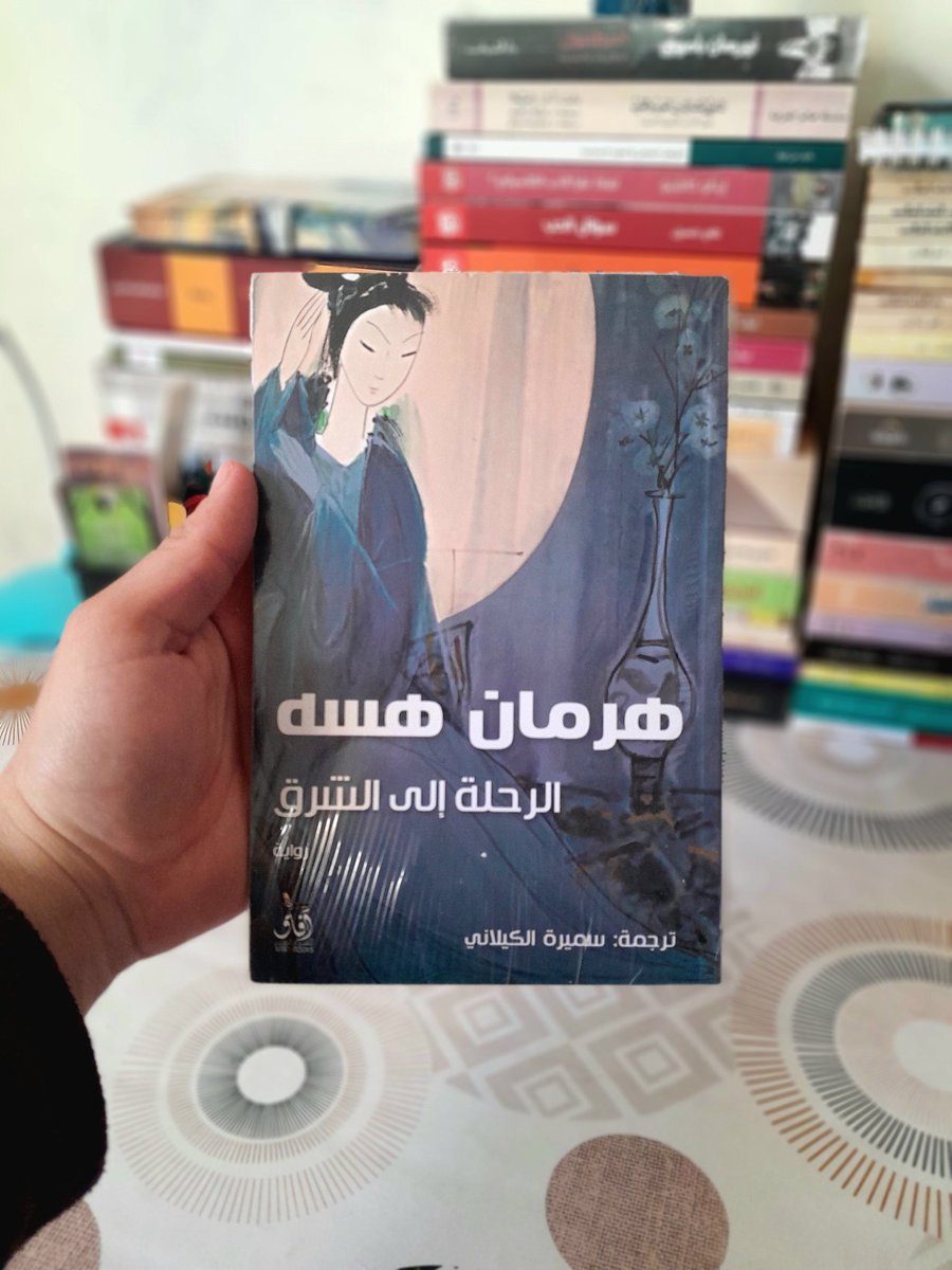 يوميّات قارئ (أسامة) ✨️📖 tweet media