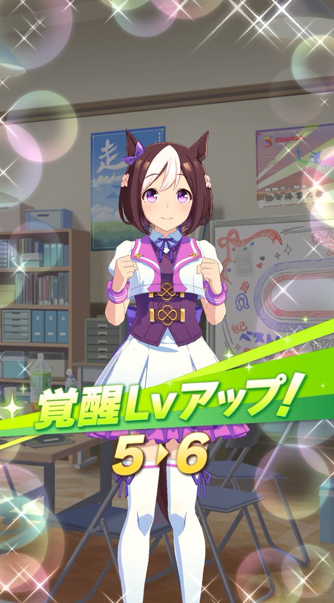 さめっぽいひと tweet media