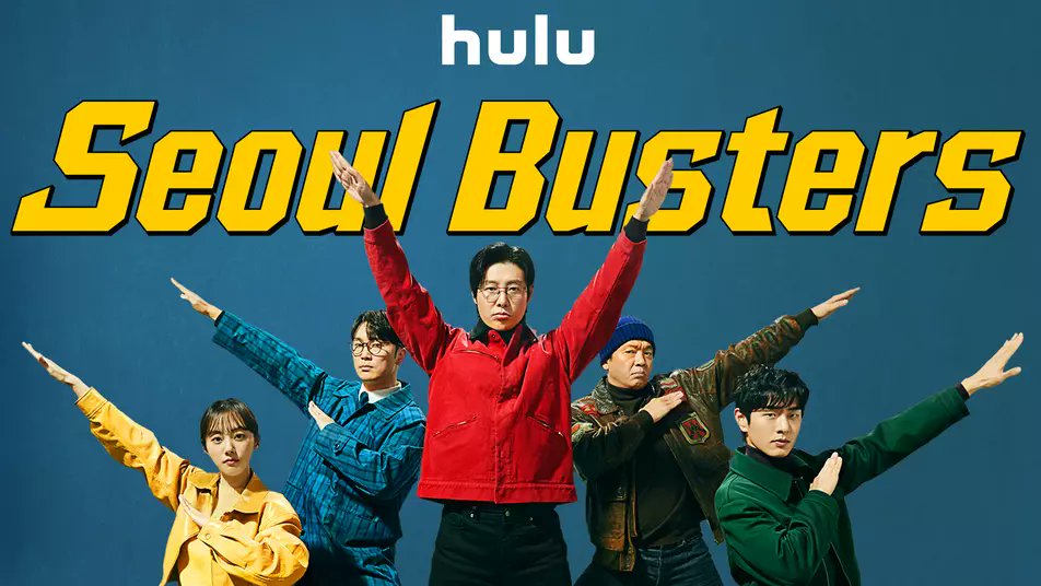 𝑫𝒐𝒓𝒂𝒎𝒂𝒕𝒊𝒄𝒂𝒔 tweet media