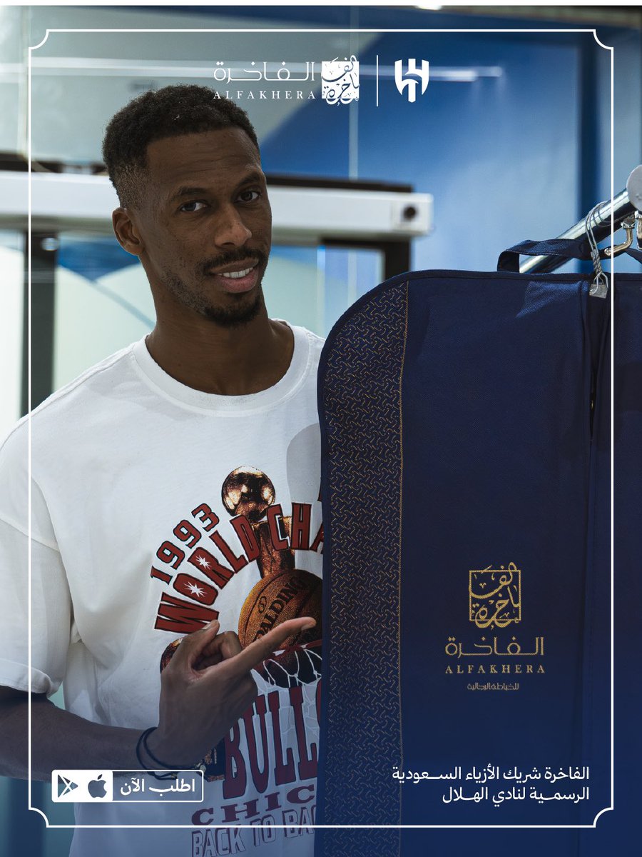 الفاخرة tweet media