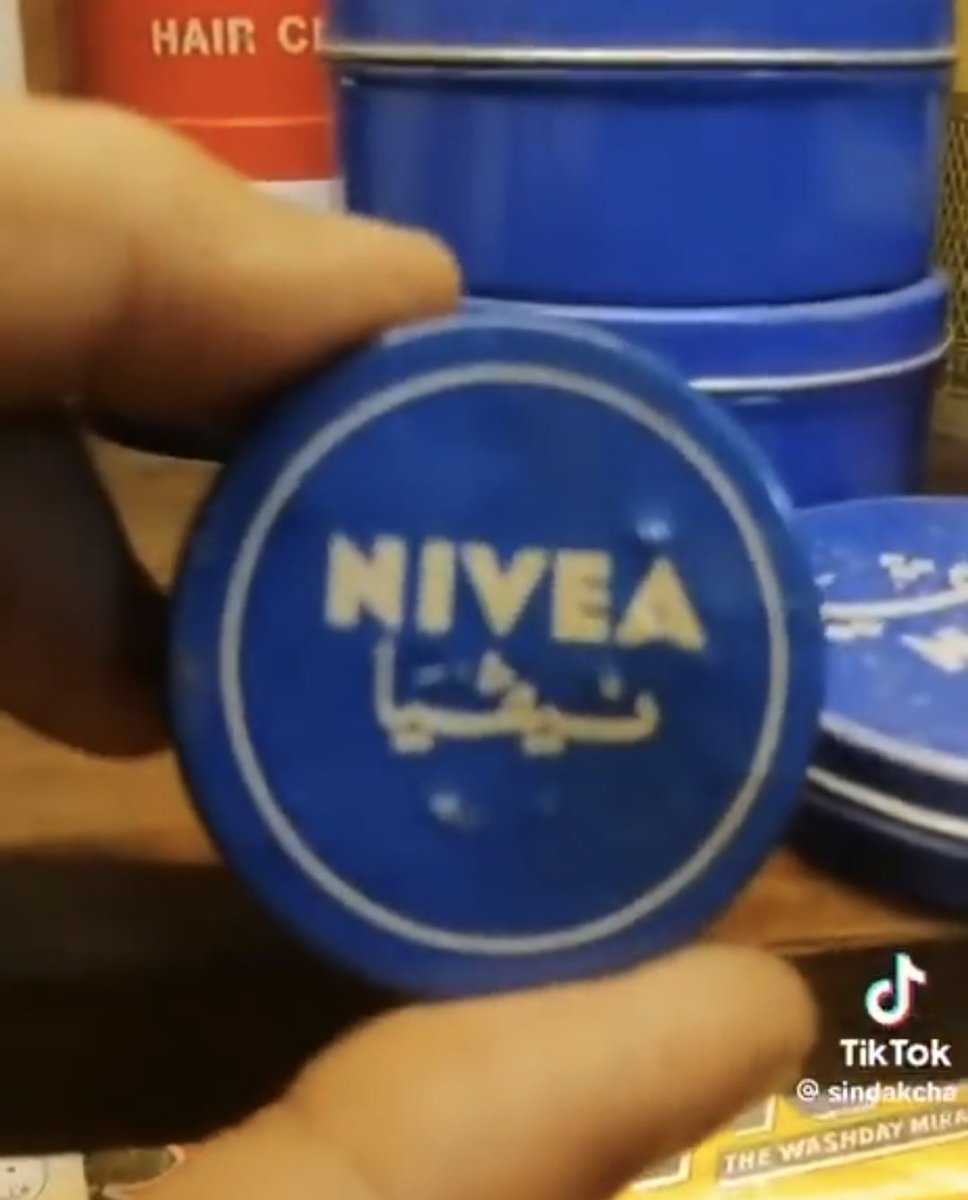 حيدر tweet media