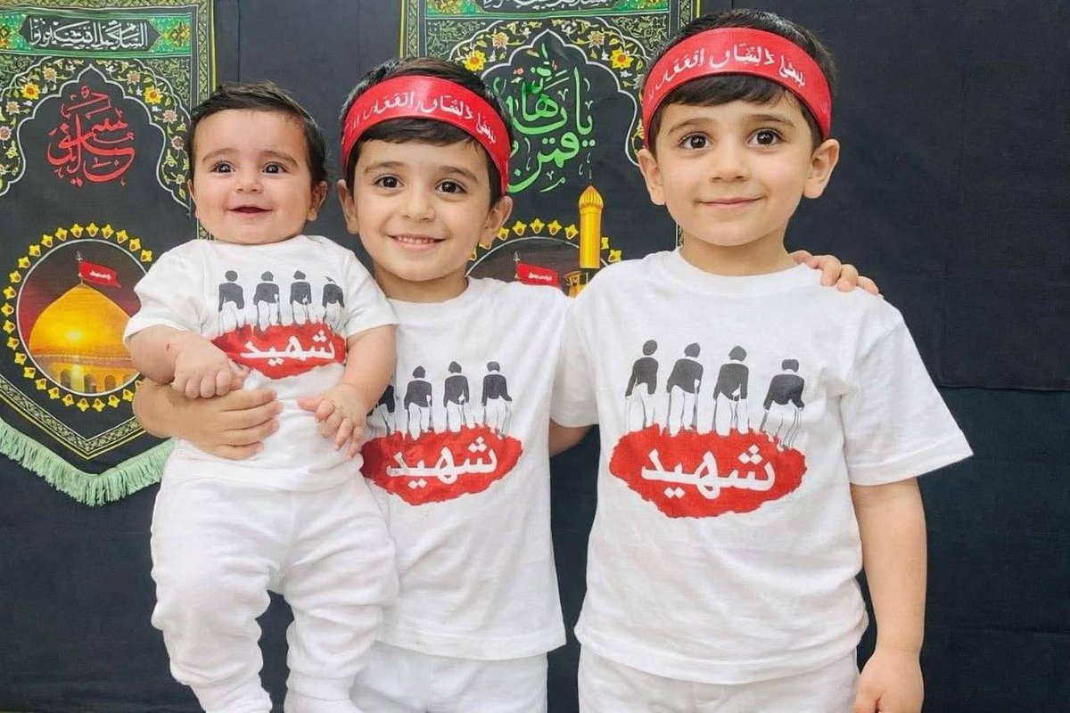 ZeinabElachkar's tweet photo. بنك أهداف العدو الاسرائيلي اليوم ، الأخوة الثلاثة محمد حسين ، محمد هادي ، روح الله .

يا رحمة الله الواسعة . https://t.co/q9PtaQ8mmf
