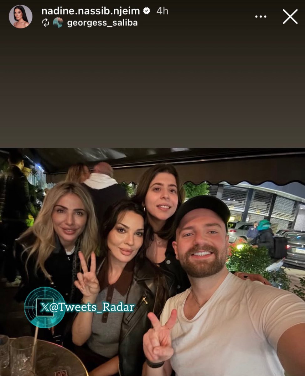 📡 𝕏 رادار tweet media