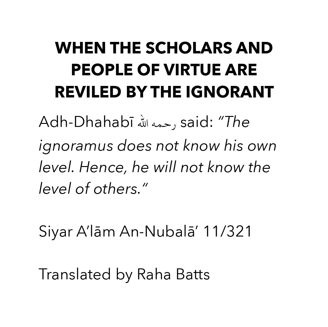 Raha Batts tweet media