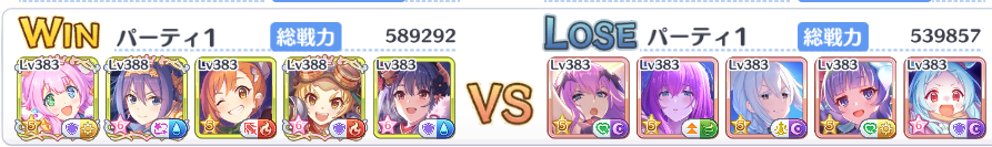 スイカブルー🍉 tweet media