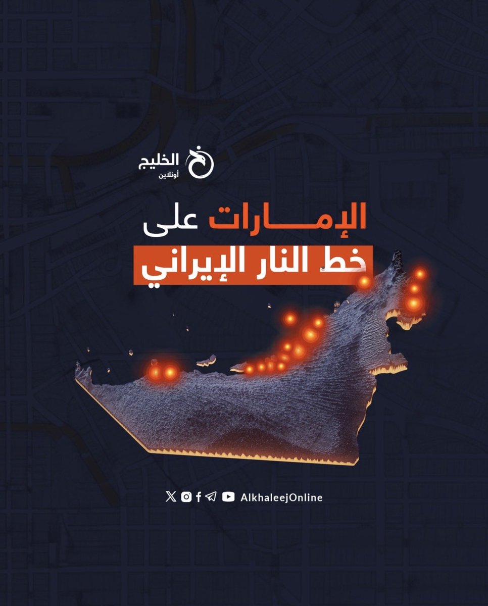 عبدالله | A7 tweet media