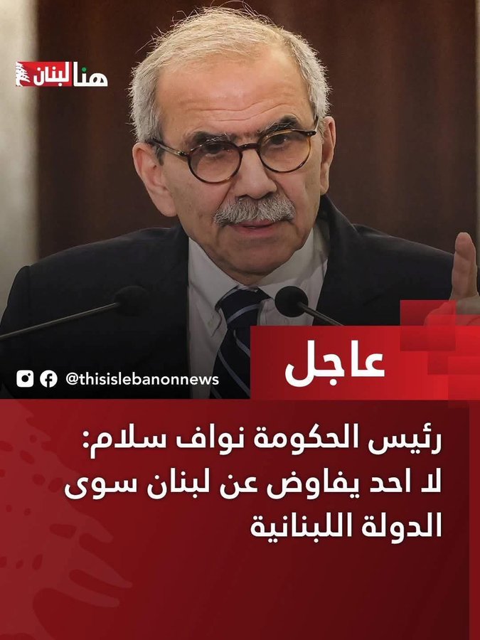 د.حسام العريقي tweet media