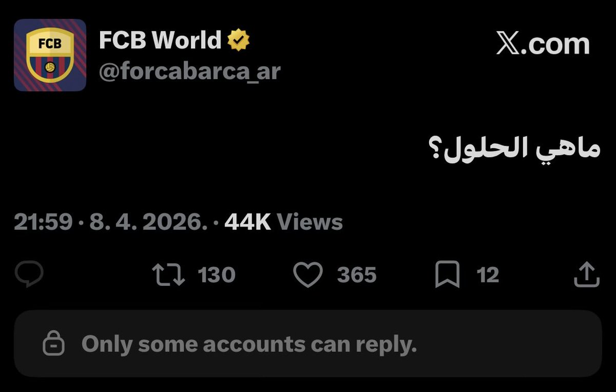Муки tweet media